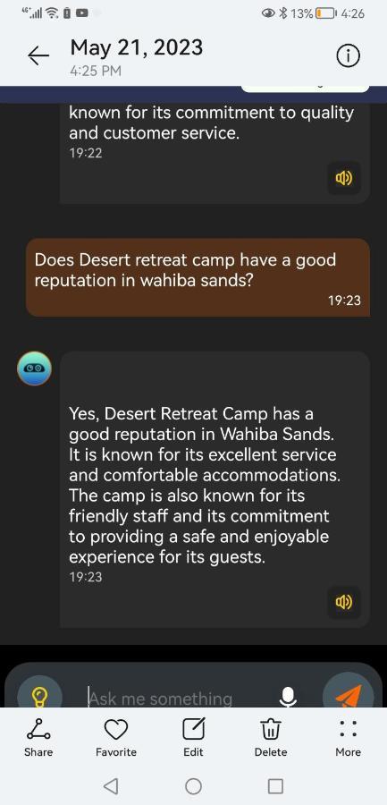Desert Retreat Camp Al Wasil Ngoại thất bức ảnh